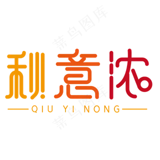 秋意浓简约文艺感