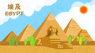 世界地标埃及金字塔