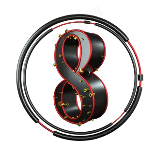 创意金属管道立体数字8