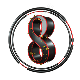 创意金属管道立体数字8