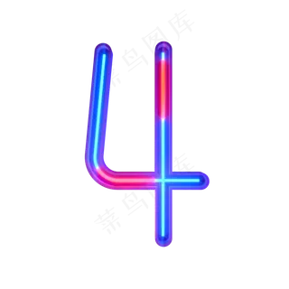 创意霓虹倒计时周年庆数字4