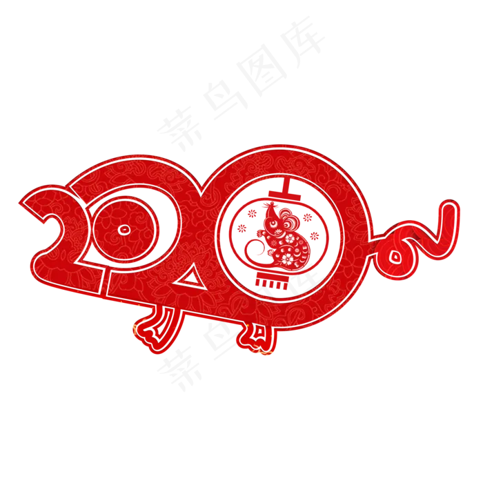 2020红色创意艺术字(2000*2000px 	      )psd模版下载