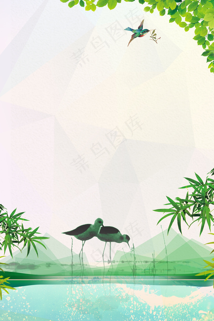 二十四节气春分初春(2362*3543px 	      )psd模版下载