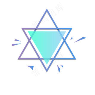 几何装饰,免抠元素