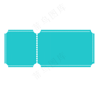 蓝色优惠券边框