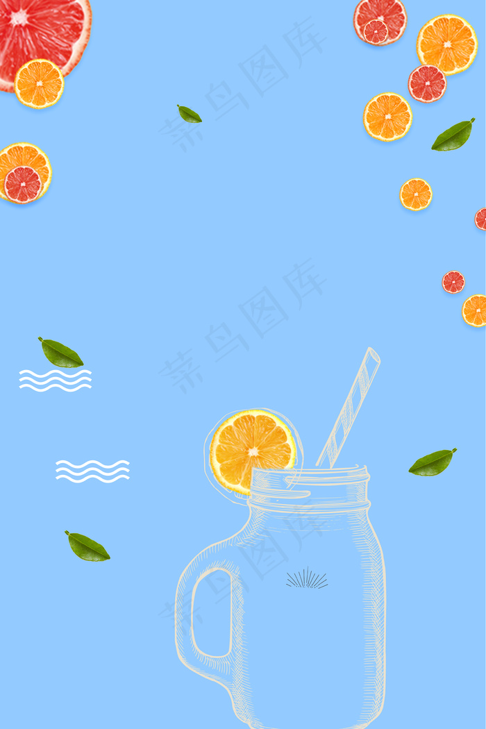 清新橘子水果新鲜蜜桔创意