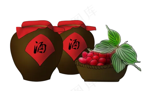 重阳节之重阳茱萸酒,免抠元素