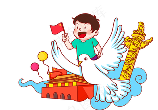 卡通手绘八一建军节男孩放飞和平