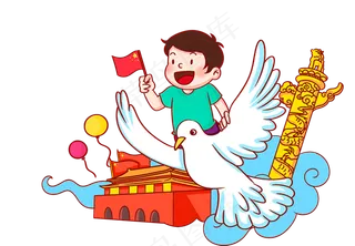 卡通手绘八一建军节男孩放飞和平