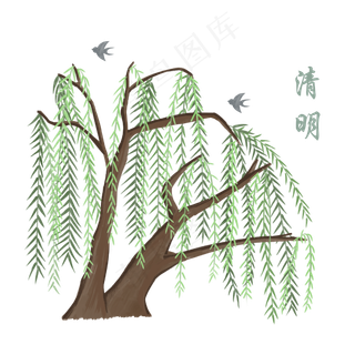 清明燕子绿柳PNG节气农历