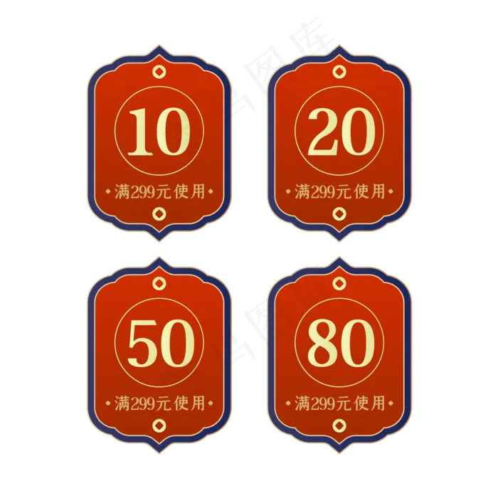 国潮优惠券(2000*2000px 300 dpi )ai矢量模版下载