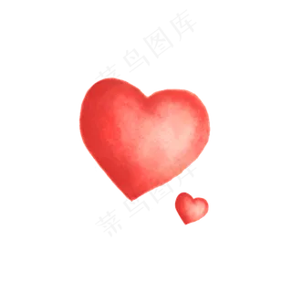 水彩质感爱心,免抠元素