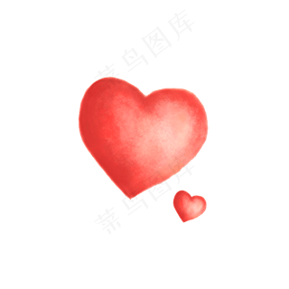 水彩质感爱心,免抠元素
