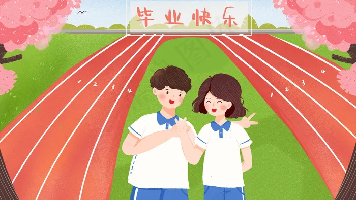 毕业季情侣操场甜蜜毕业照(2880*1620px 300 dpi )psd模版下载