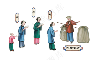 双十一国潮购物买买买