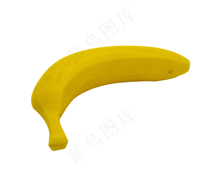 美味香蕉实物(2480X2369(DPI:300))