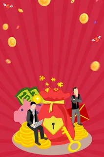 用闲钱挣大钱投资理财