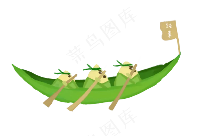 中华传统美食之可爱卡通粽子(1482X996(DPI:300))psd模版下载