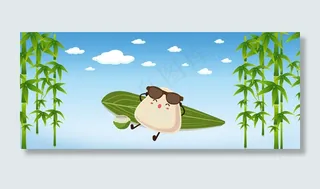 五月初五中国风端午节