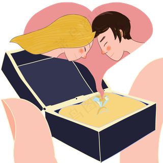 情人节钻石戒指2月14爱心恋人PNG