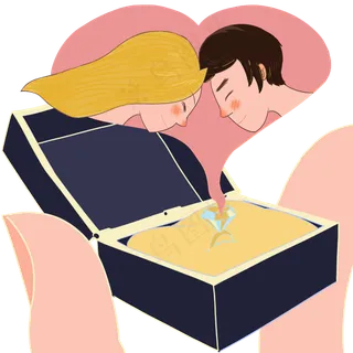 情人节钻石戒指2月14爱心恋人PNG