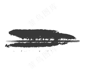 国画水墨毛笔墨迹