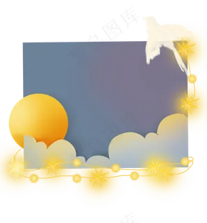 七夕情人节星空贺卡,免抠元素