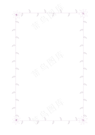 手绘树叶菜单花边