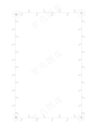 手绘树叶菜单花边