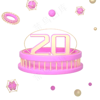 C4D粉色唯美512母亲节立体