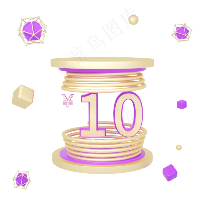 C4D紫色电商优惠券购物券活动(2000*2000px 300 dpi )