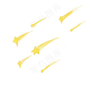 流星卡通黄色装饰,免抠元素
