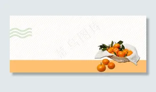 美味柑橘双11简约几何橙色banner