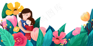 3月8日妇女节母女边框装饰PNG女王,免抠元素