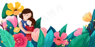 3月8日妇女节母女边框装饰PNG女王,免抠元素