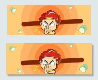 漫画风儿童教育培训电商banner