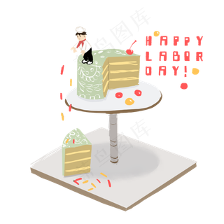 劳动五一厨师甜品师PNG蛋糕