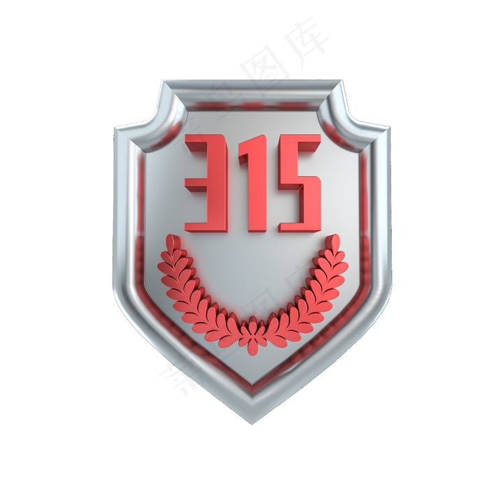 315C4D银红金属质感立体盾牌