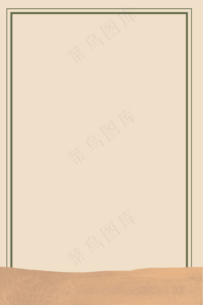 宣纸唯美怀旧中国风背景图