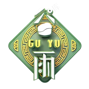 C4D艺术字节气素材谷雨字体元素