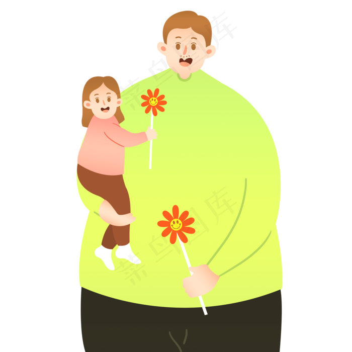 父亲节爸爸抱着女儿插画