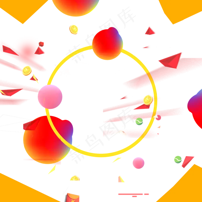 618电商主题装饰素材(2000X2000(DPI:300))psd模版下载