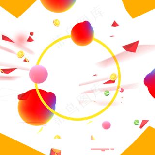 618电商主题装饰素材