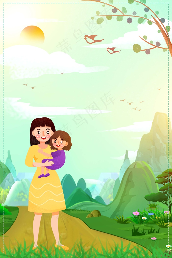 小清新感恩母亲节海报
