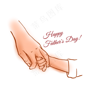 父亲节手部简笔画PNG免抠素材