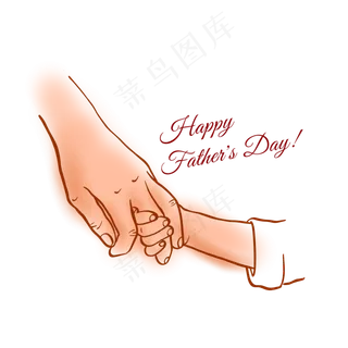 父亲节手部简笔画PNG免抠素材