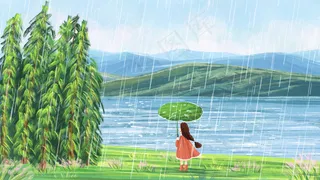 雨水主题油画风格风景图