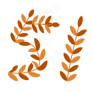 五一鲜花艺术字