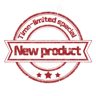 欧式印章英文字母