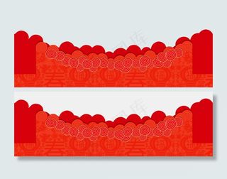 底部祥云中国风装饰,免抠元素